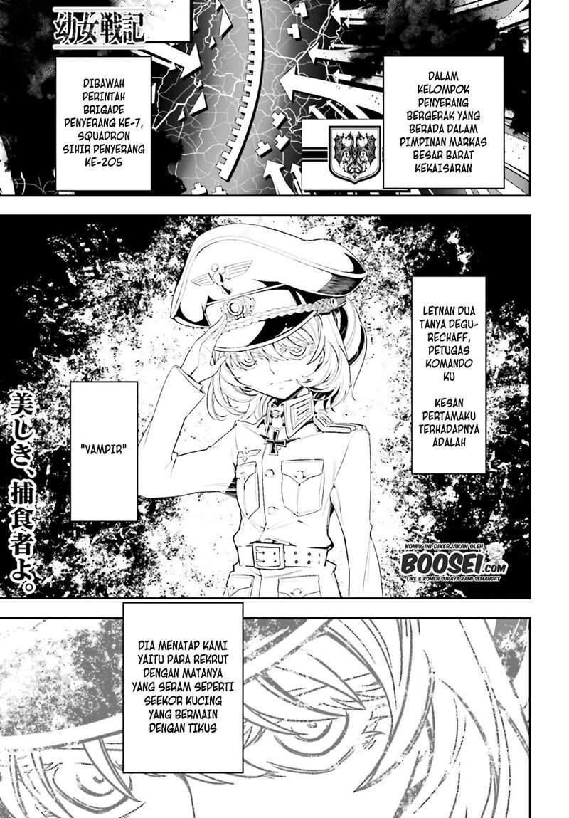 Youjo Senki Chapter 4 - halaman 3