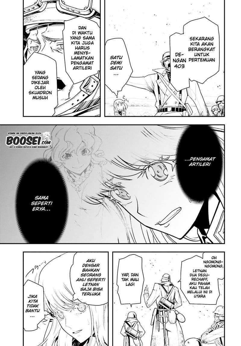 Youjo Senki Chapter 4 - halaman 33