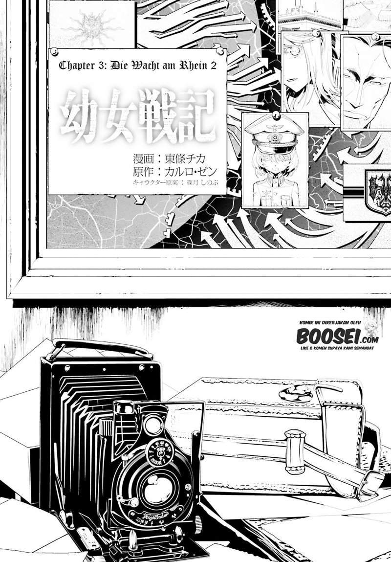 Youjo Senki Chapter 4 - halaman 7