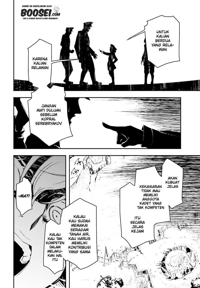 Youjo Senki Chapter 4 - halaman 8