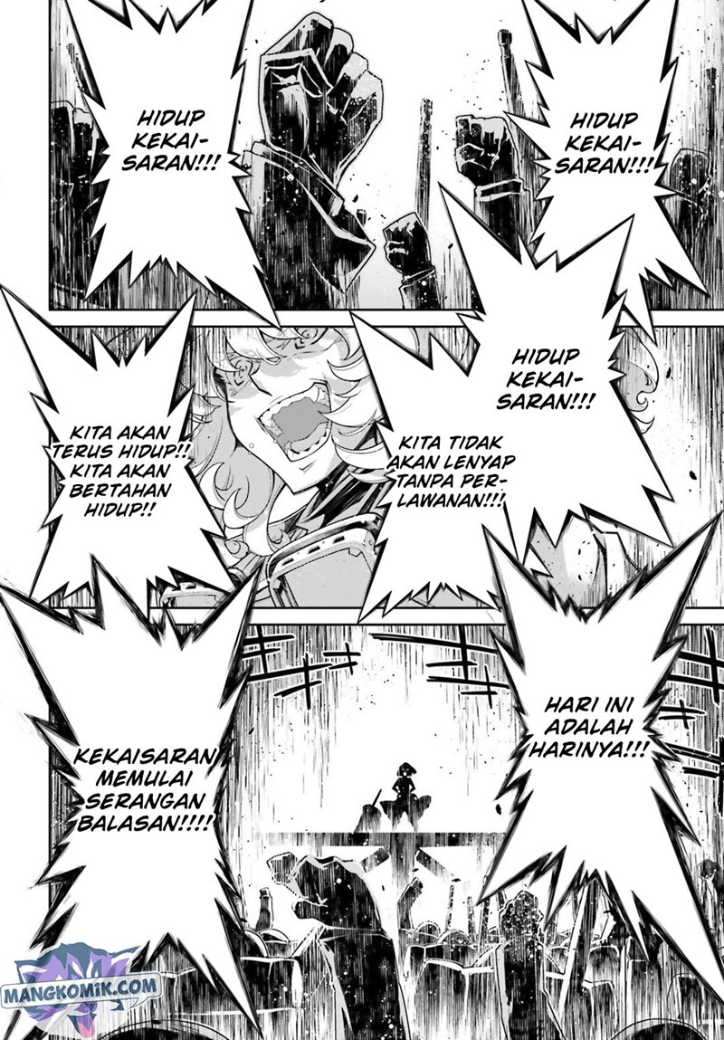 Youjo Senki Chapter 41 - halaman 7