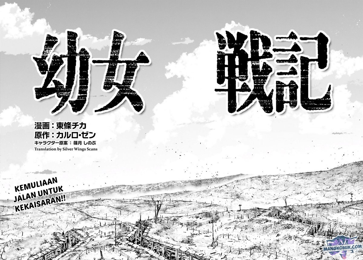 Youjo Senki Chapter 41 - halaman 9