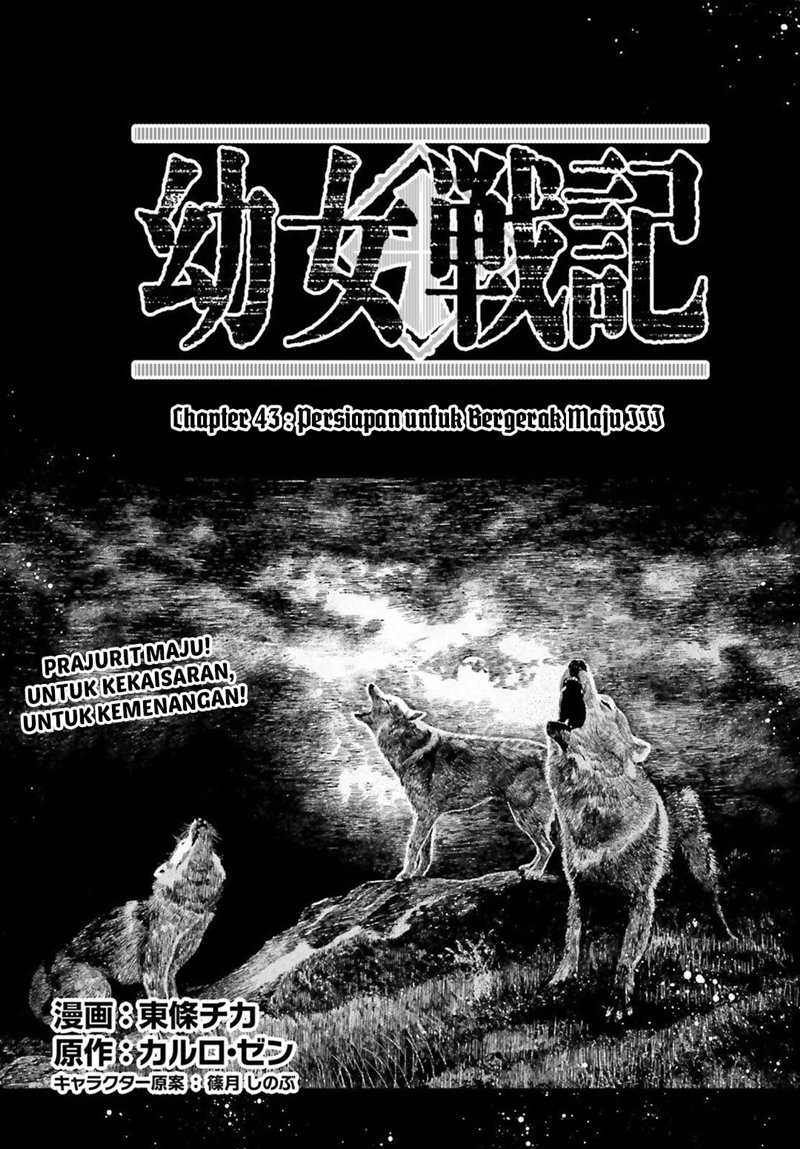 Youjo Senki Chapter 43 - halaman 2