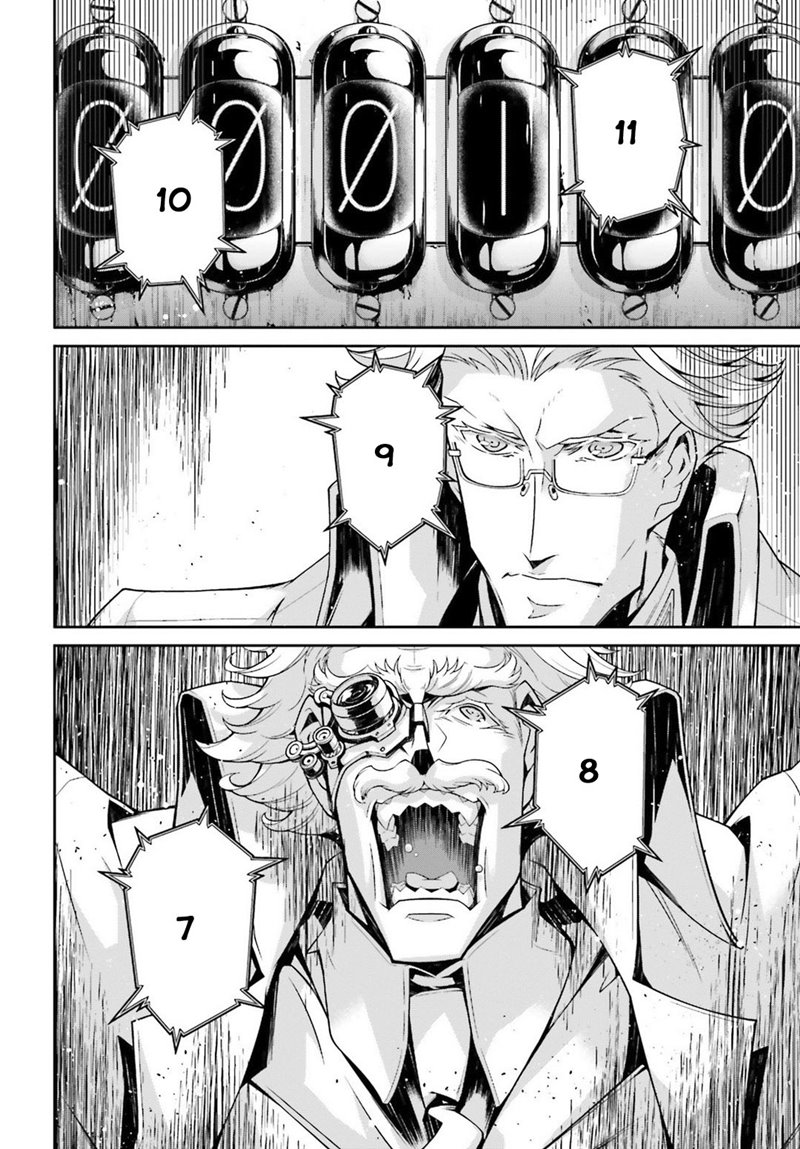 Youjo Senki Chapter 45 - halaman 18