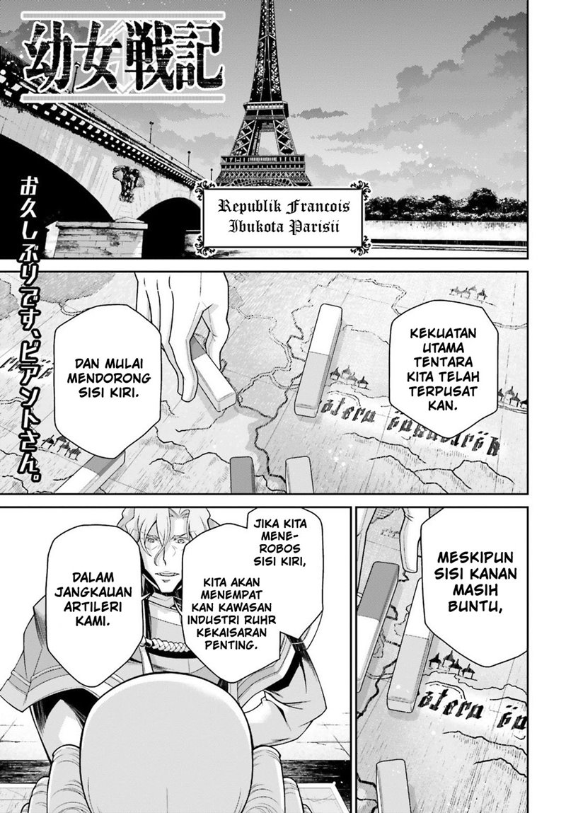 Youjo Senki Chapter 45 - halaman 2