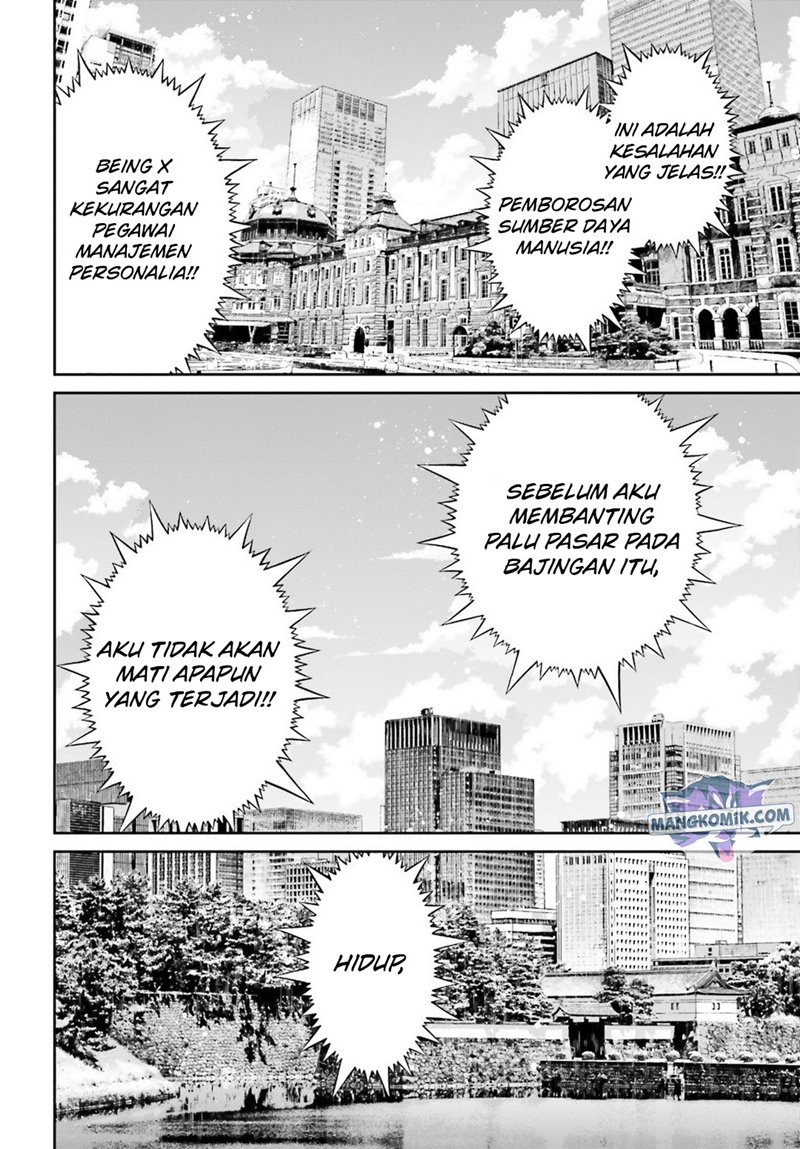 Youjo Senki Chapter 45 - halaman 37