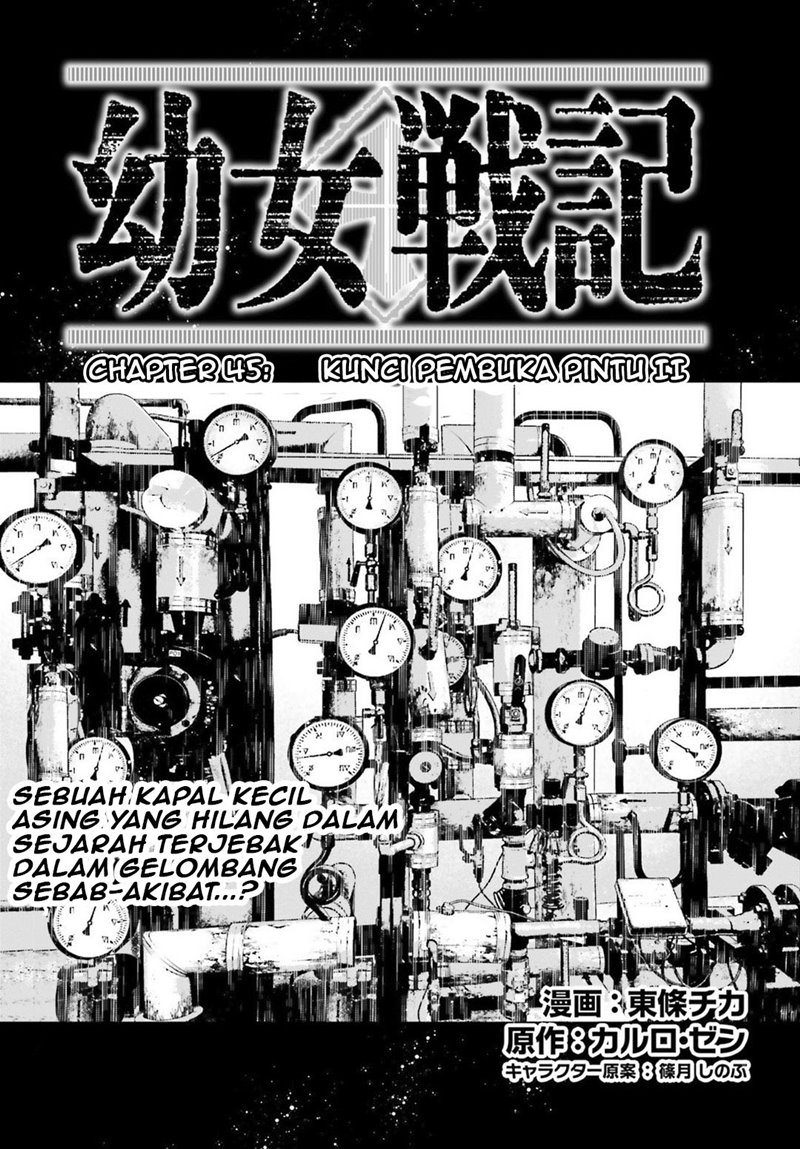 Youjo Senki Chapter 45 - halaman 8