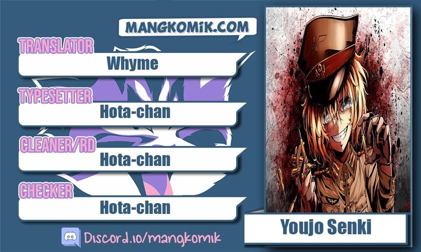 Youjo Senki Chapter 46 - halaman 1