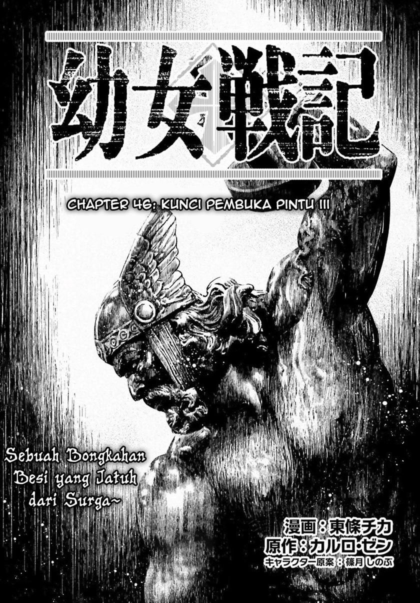 Youjo Senki Chapter 46 - halaman 2