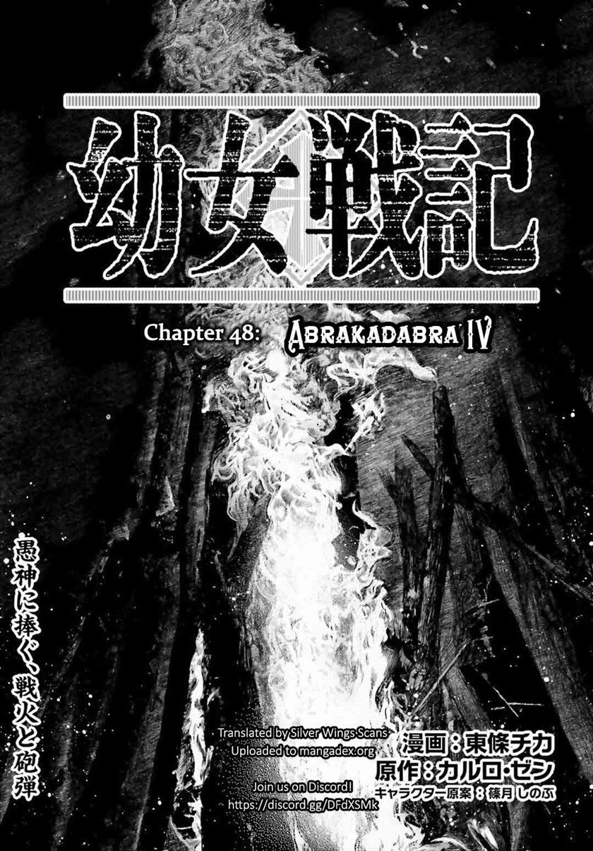 Youjo Senki Chapter 48 - halaman 2