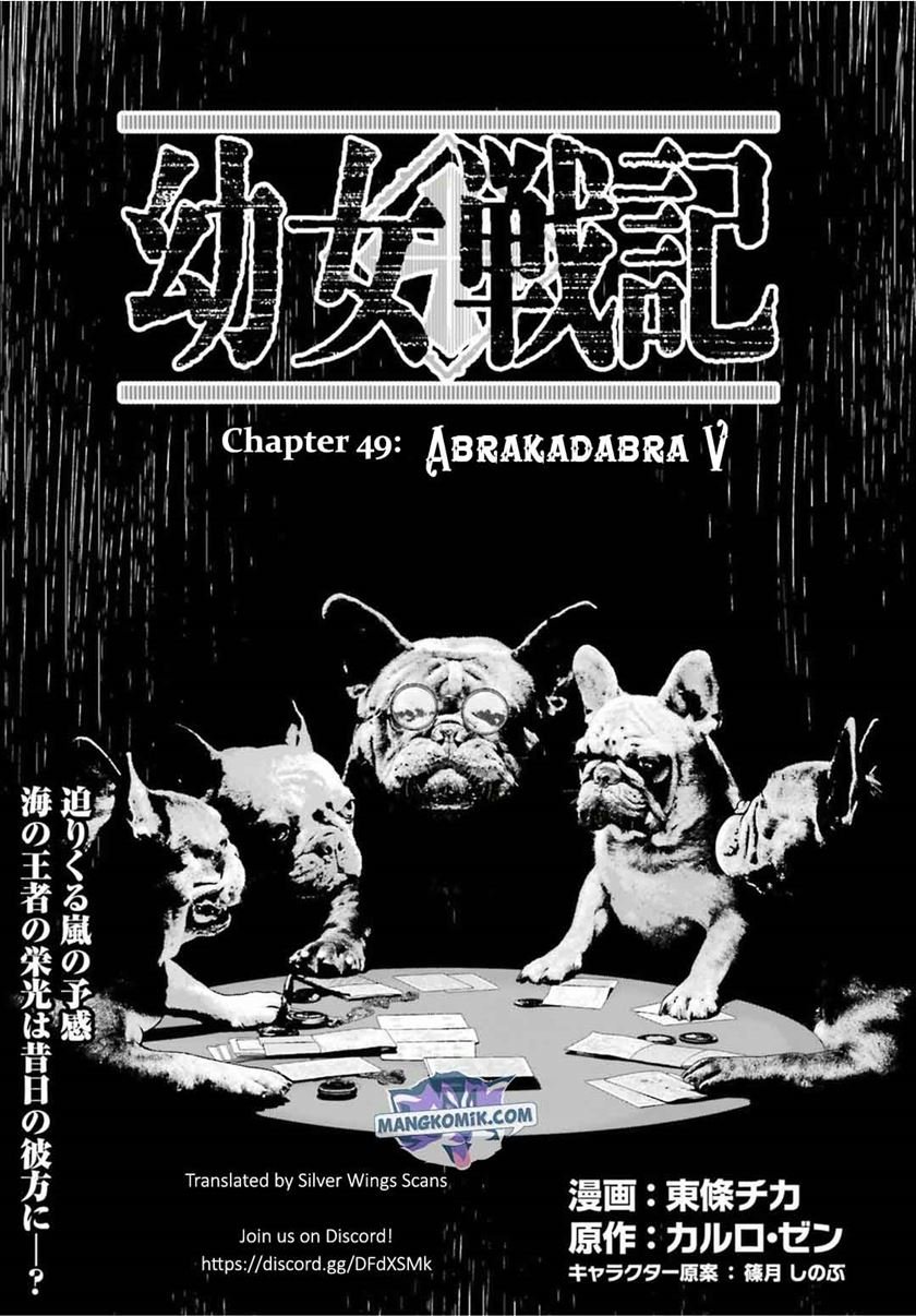 Youjo Senki Chapter 49 - halaman 3