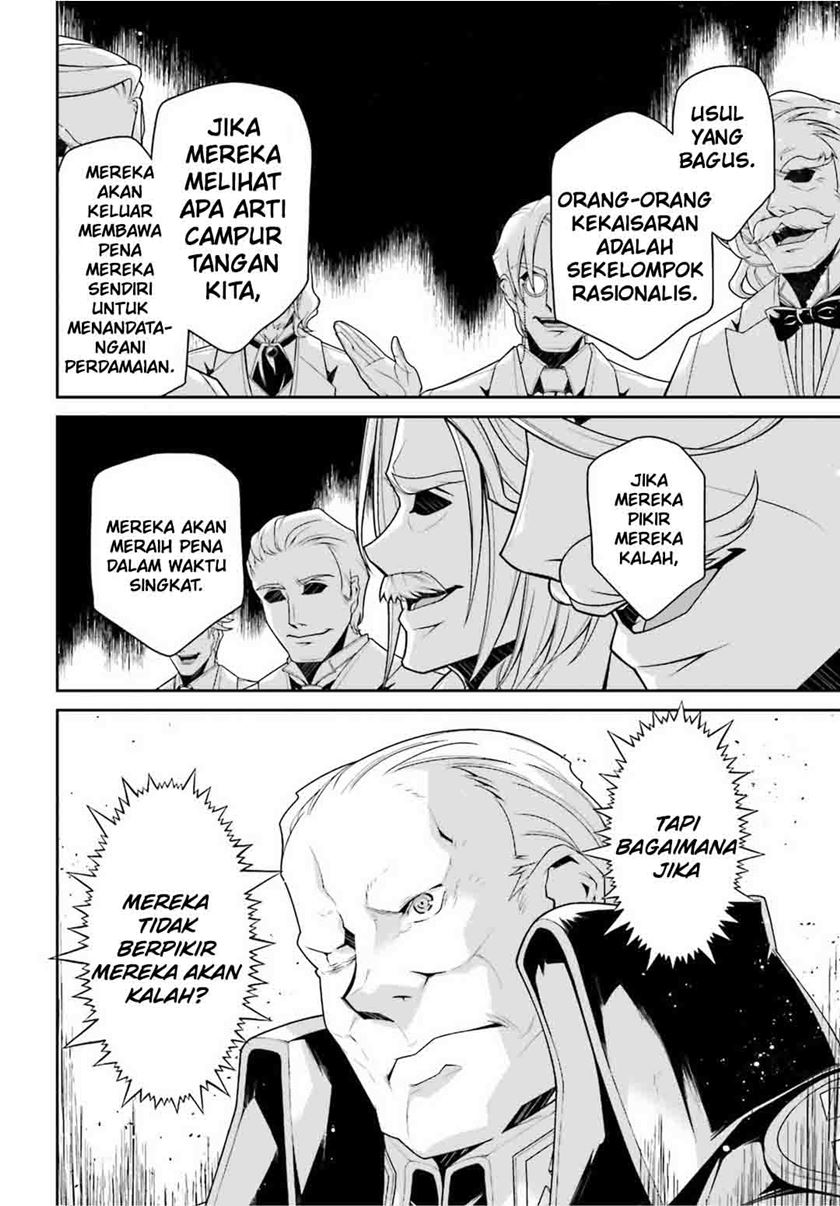 Youjo Senki Chapter 49 - halaman 37
