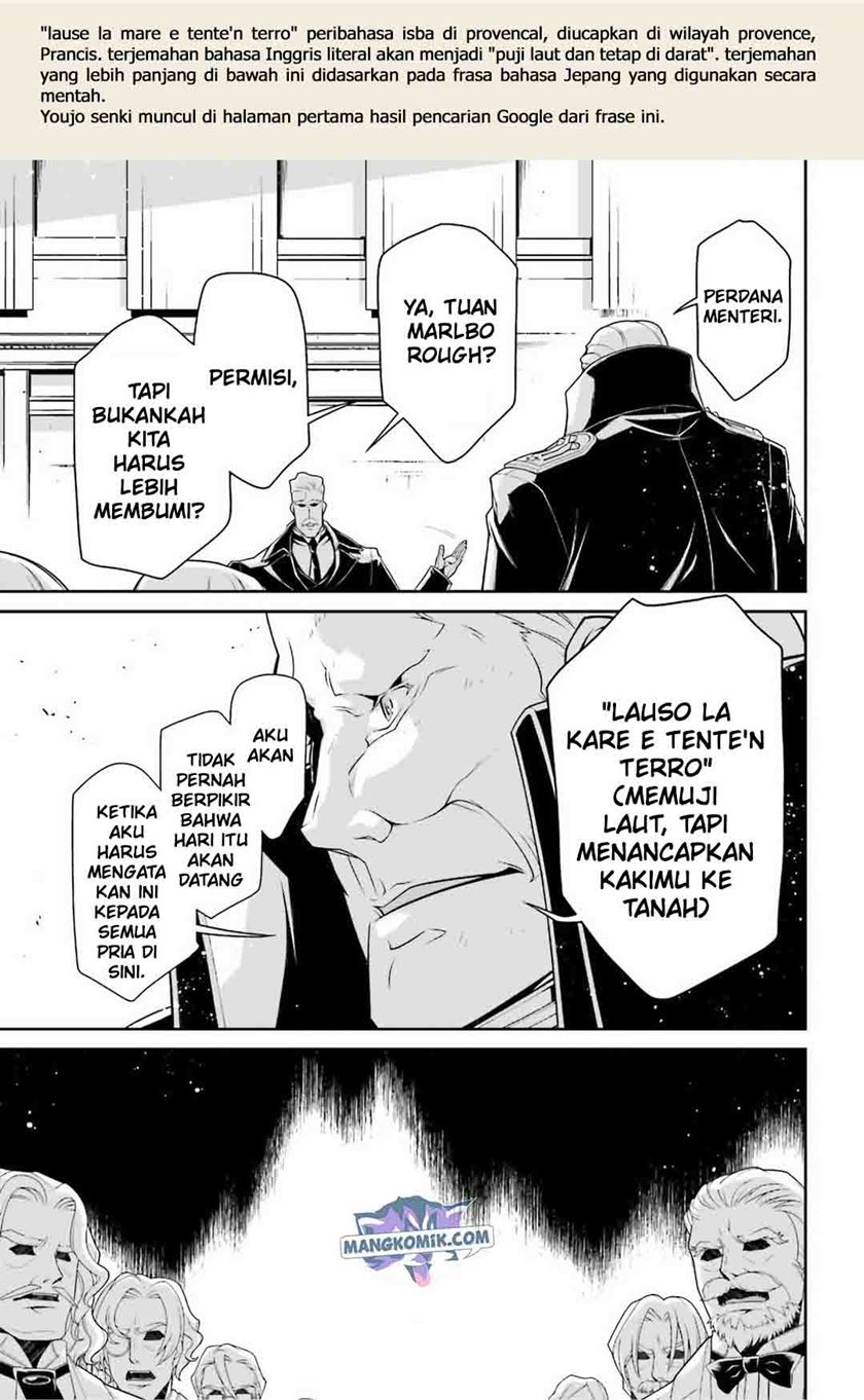 Youjo Senki Chapter 49 - halaman 38