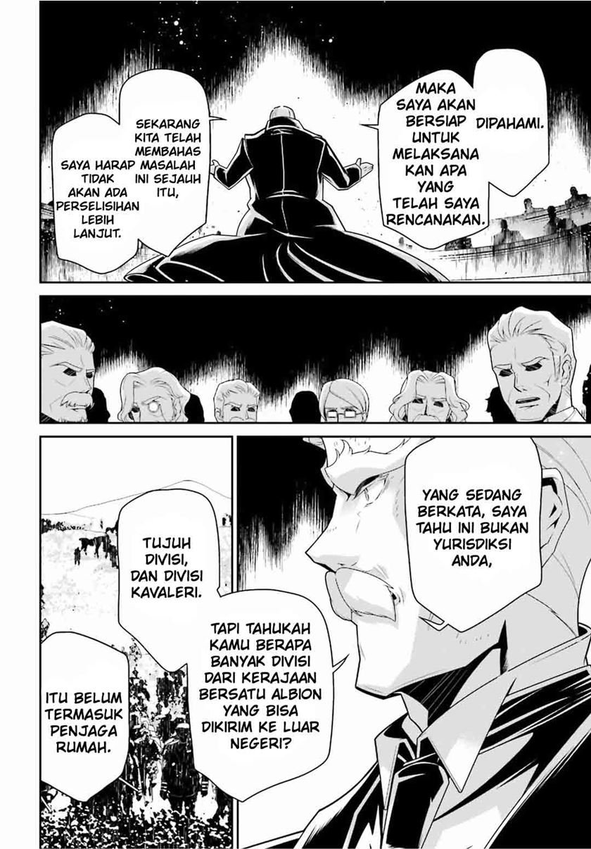 Youjo Senki Chapter 49 - halaman 45