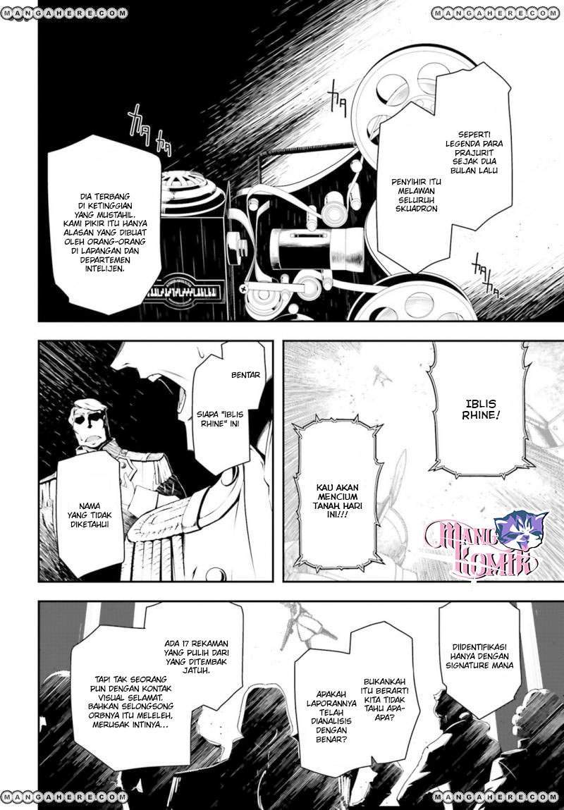 Youjo Senki Chapter 5.2 - halaman 5