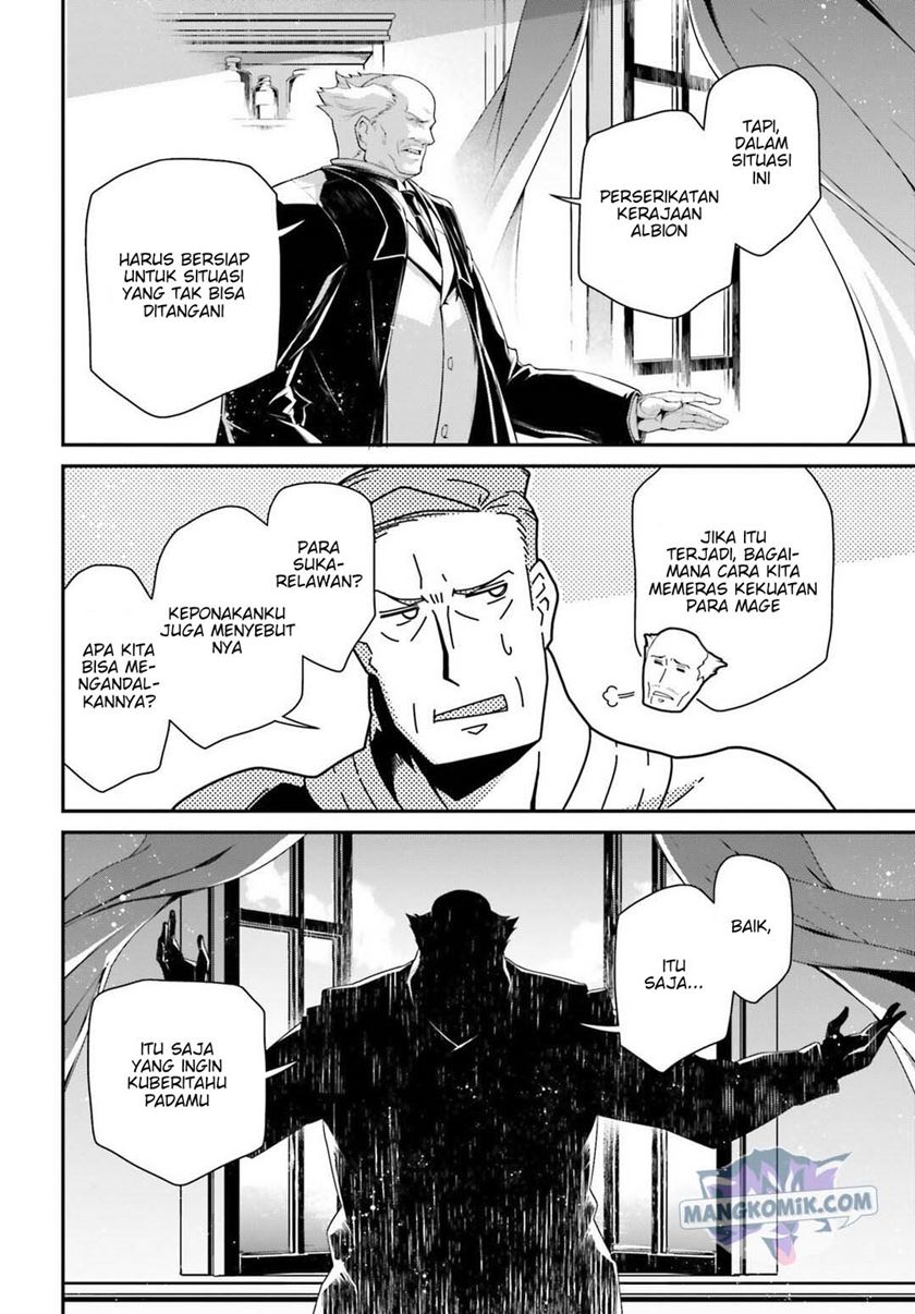 Youjo Senki Chapter 53 - halaman 11