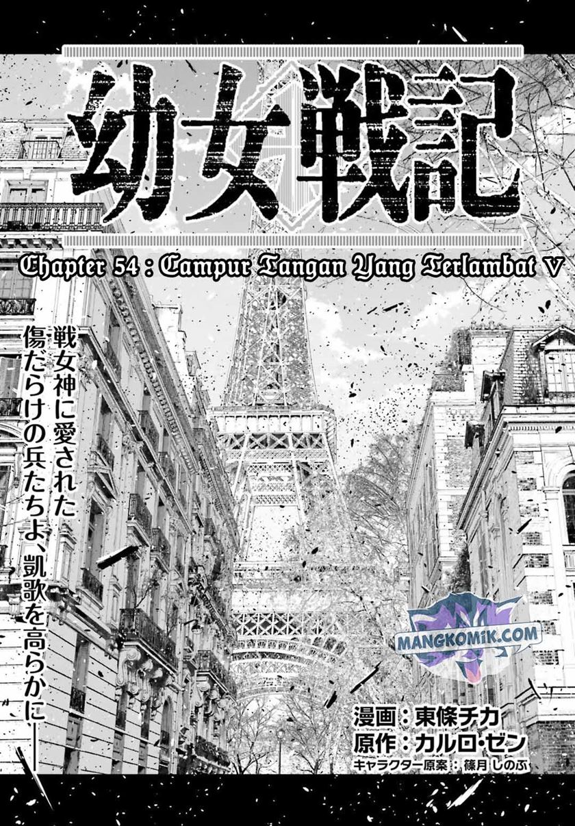 Youjo Senki Chapter 54 - halaman 2