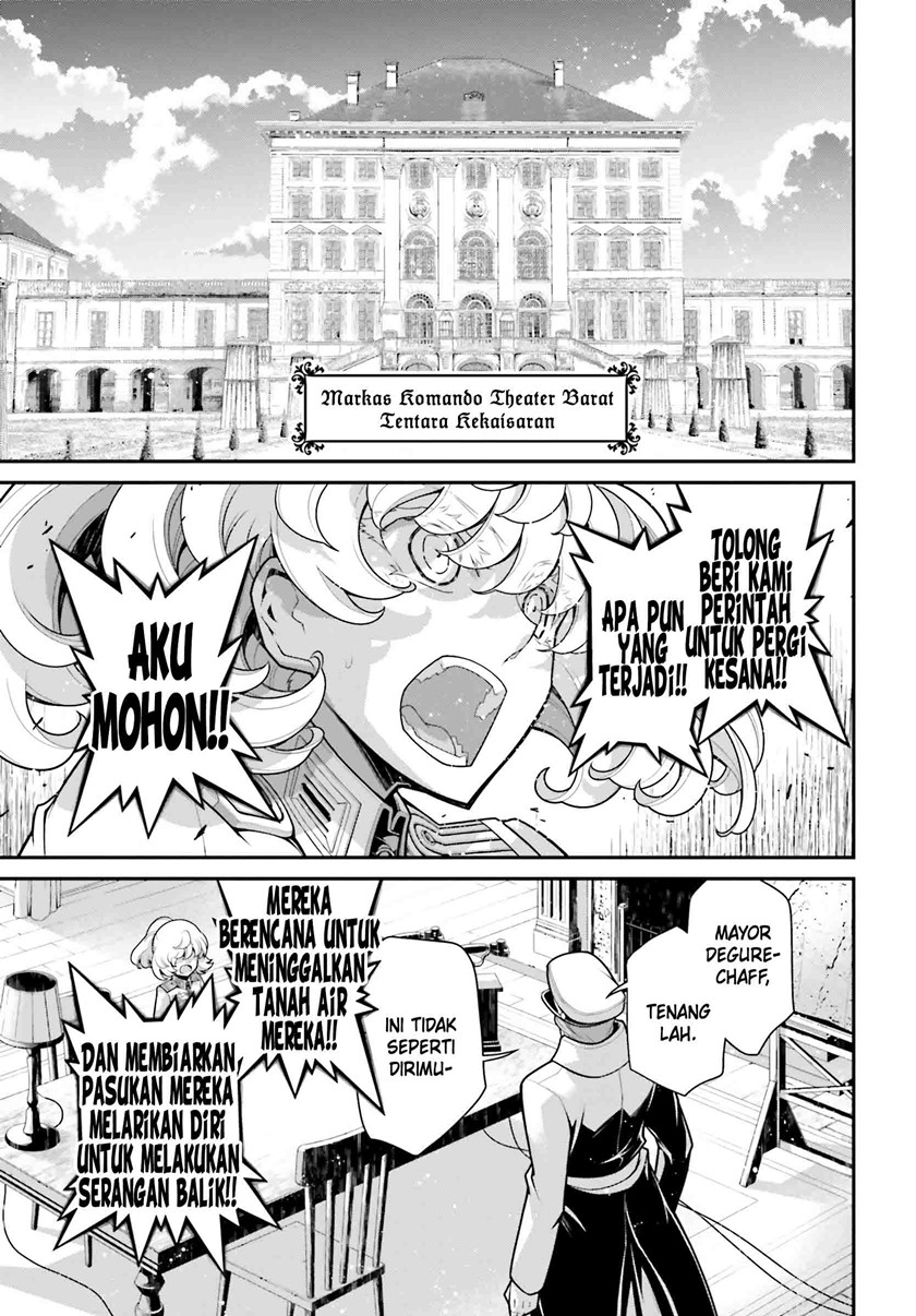 Youjo Senki Chapter 55 - halaman 33