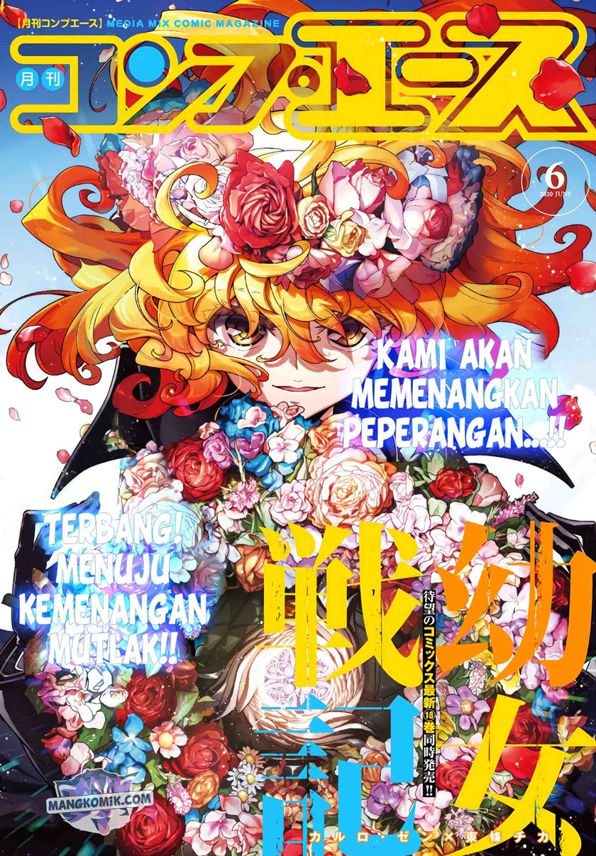 Youjo Senki Chapter 56 - halaman 2
