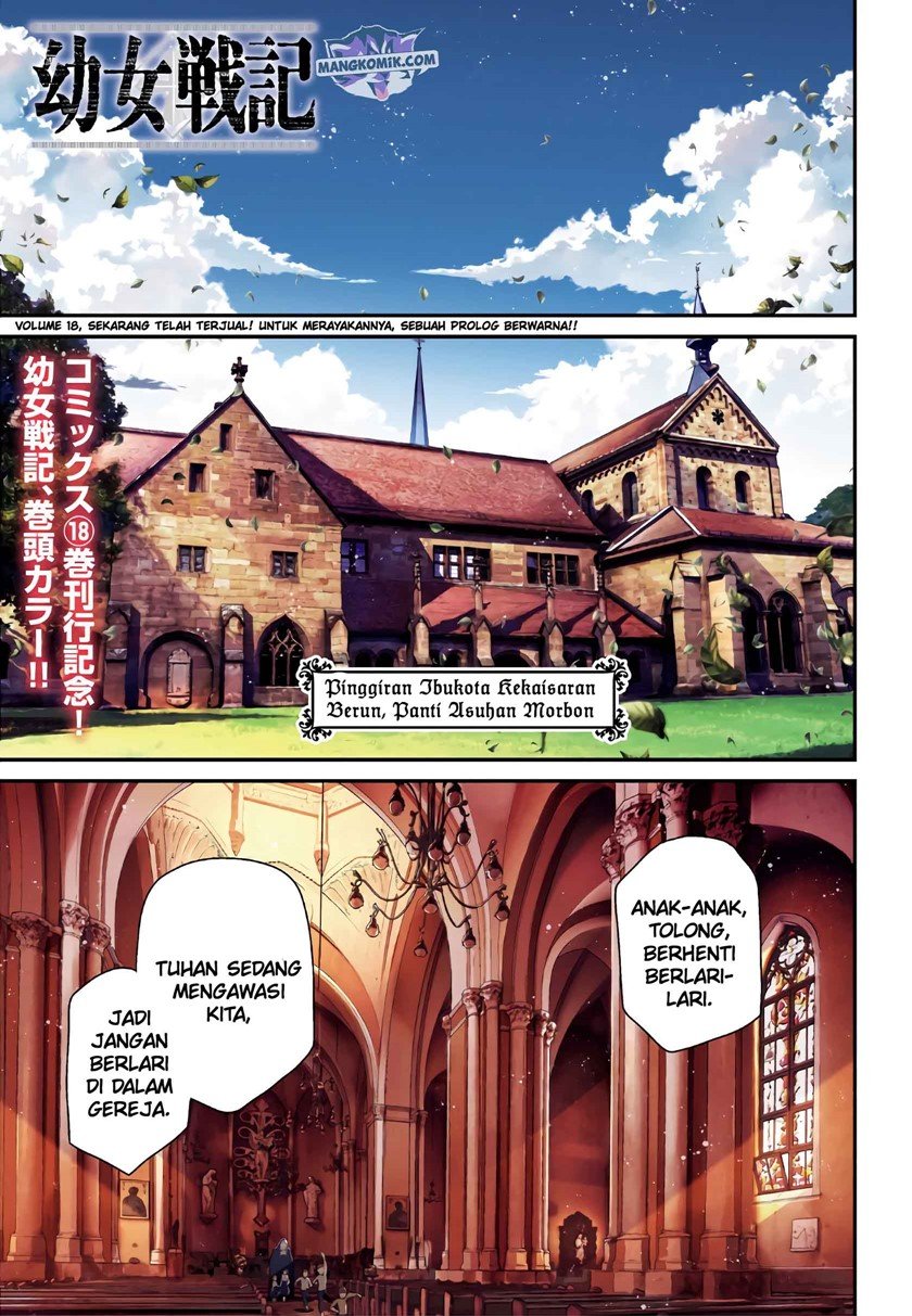 Youjo Senki Chapter 56 - halaman 3