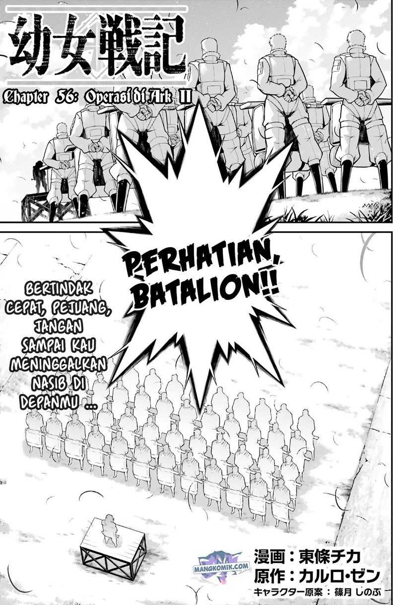 Youjo Senki Chapter 56 - halaman 8