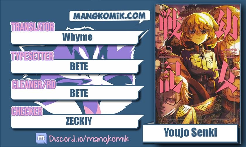 Youjo Senki Chapter 57 - halaman 1