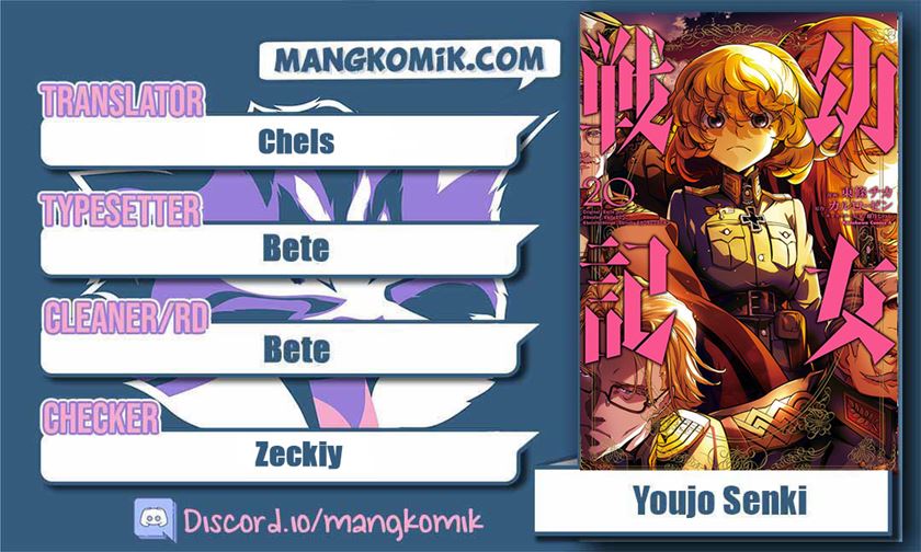 Youjo Senki Chapter 59 - halaman 1