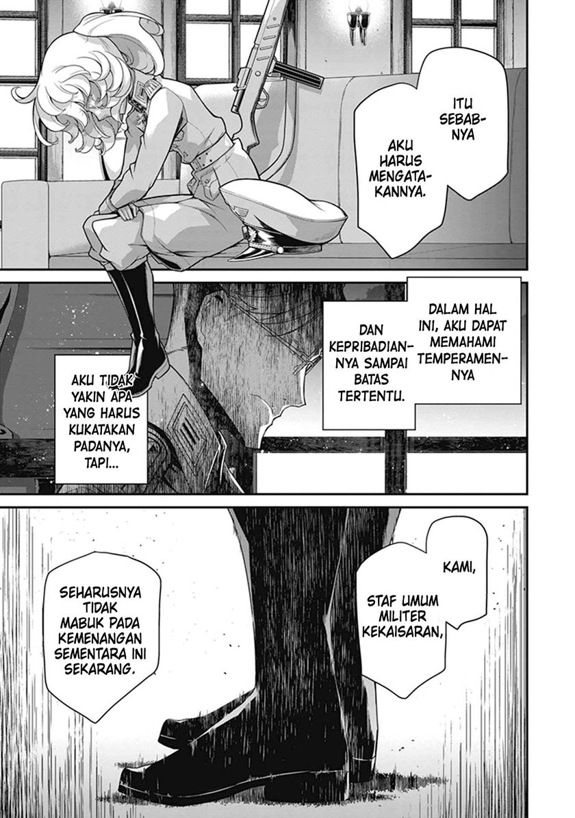 Youjo Senki Chapter 59 - halaman 32