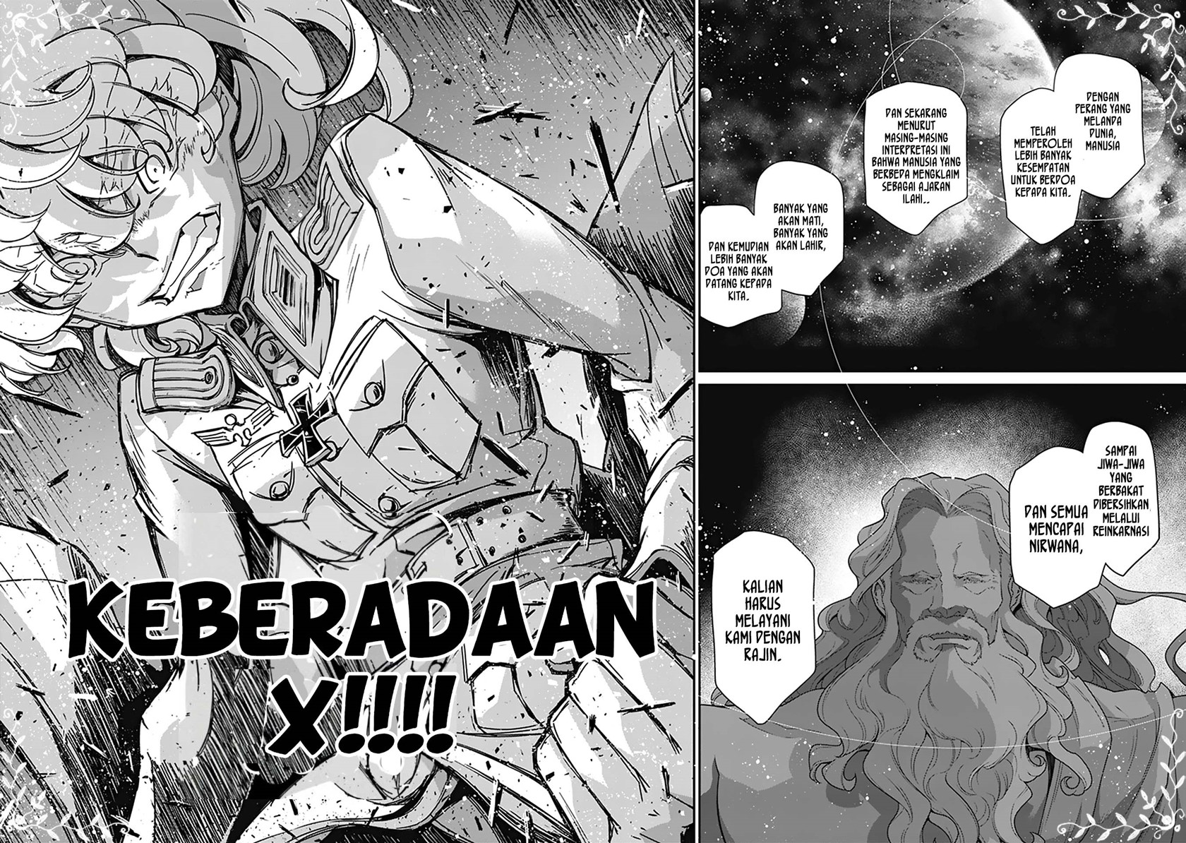 Youjo Senki Chapter 60 - halaman 32