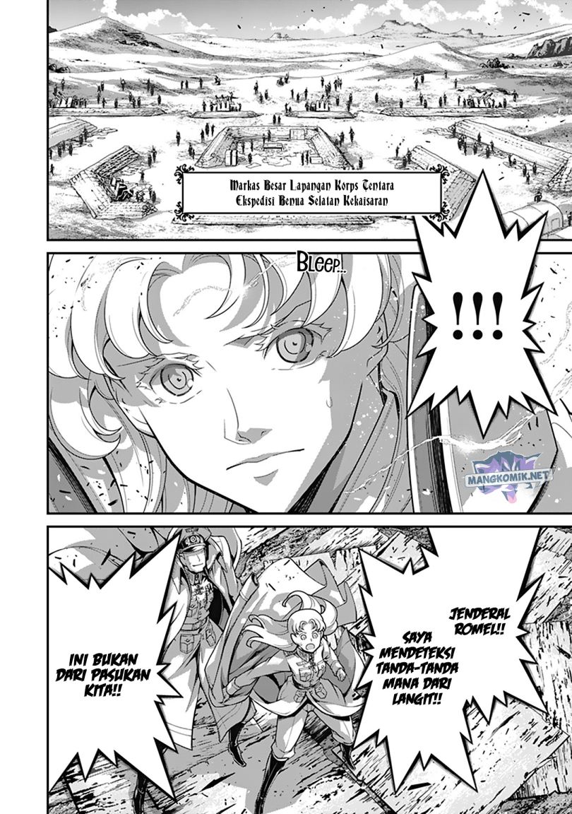 Youjo Senki Chapter 62 - halaman 32