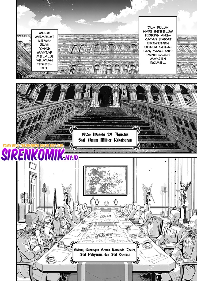 Youjo Senki Chapter 63 - halaman 14