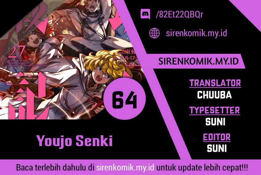 Youjo Senki Chapter 64 - halaman 1