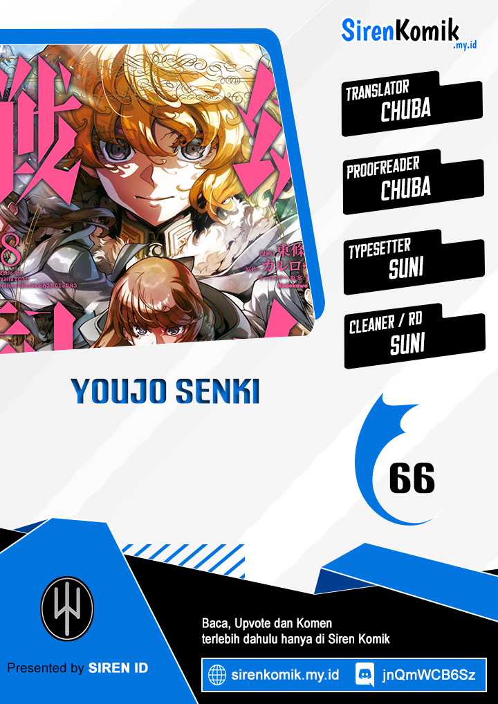 Youjo Senki Chapter 66 - halaman 1