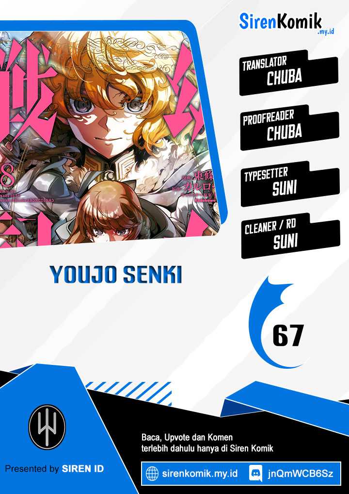Youjo Senki Chapter 67 - halaman 1
