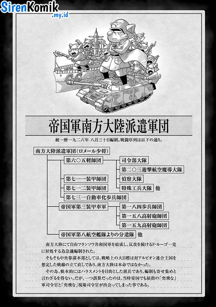 Youjo Senki Chapter 67 - halaman 10
