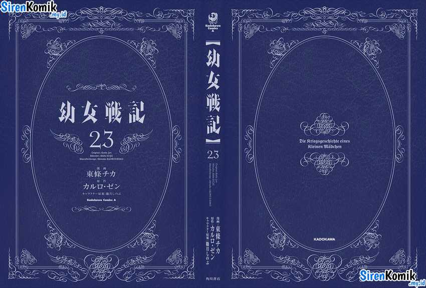 Youjo Senki Chapter 67 - halaman 4
