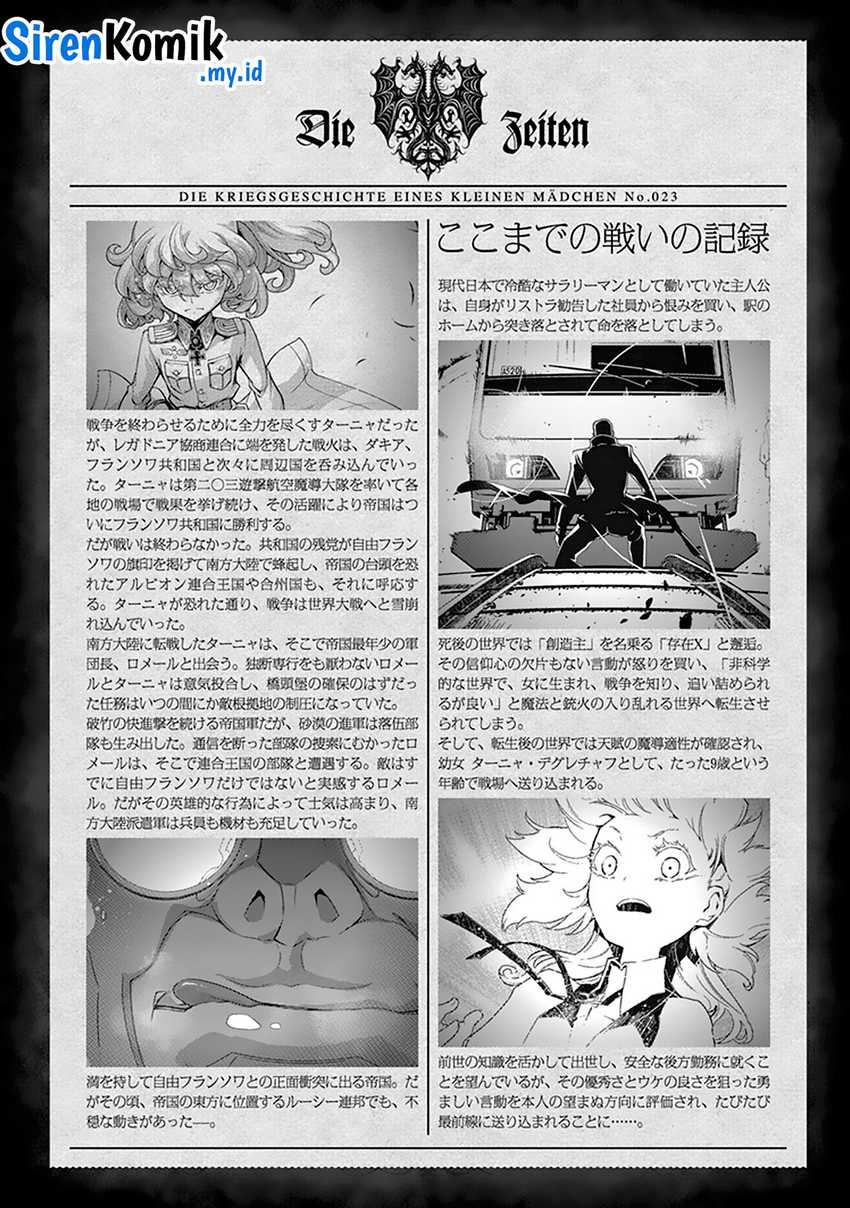 Youjo Senki Chapter 67 - halaman 6