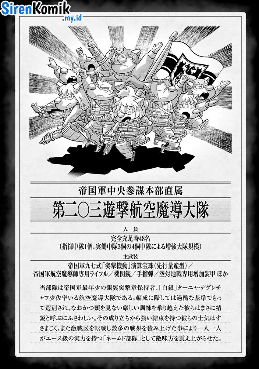 Youjo Senki Chapter 67 - halaman 8