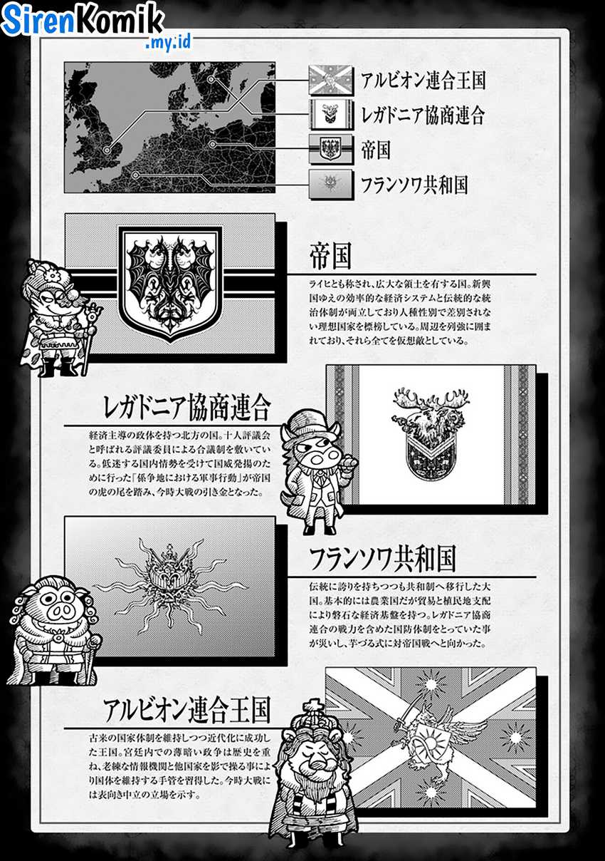Youjo Senki Chapter 67 - halaman 9