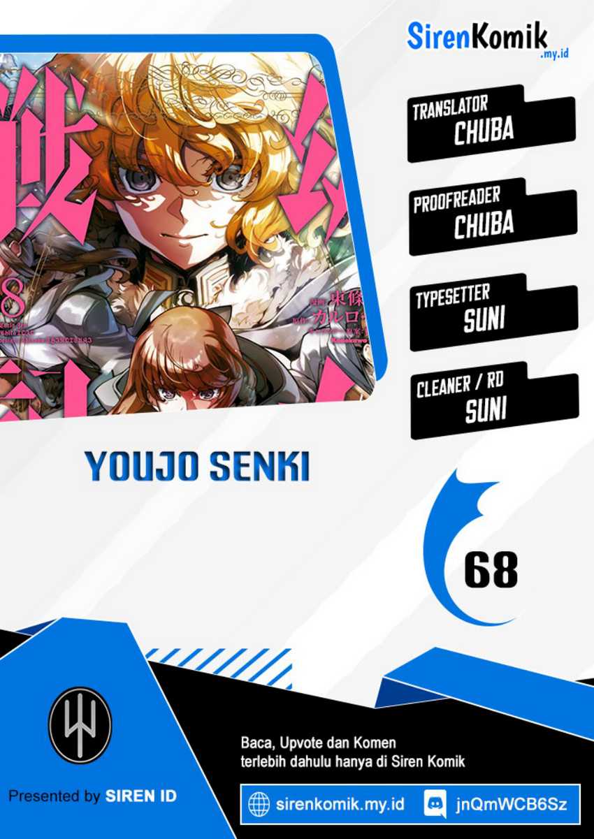 Youjo Senki Chapter 68 - halaman 1