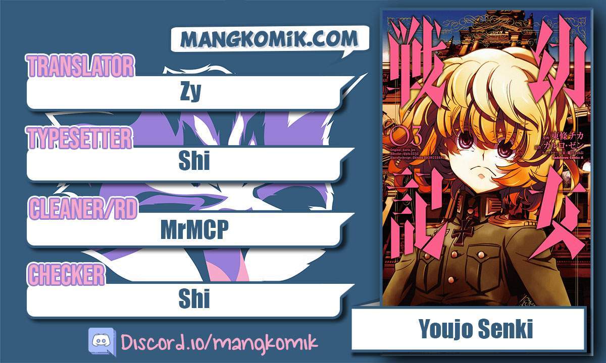 Youjo Senki Chapter 7 - halaman 1