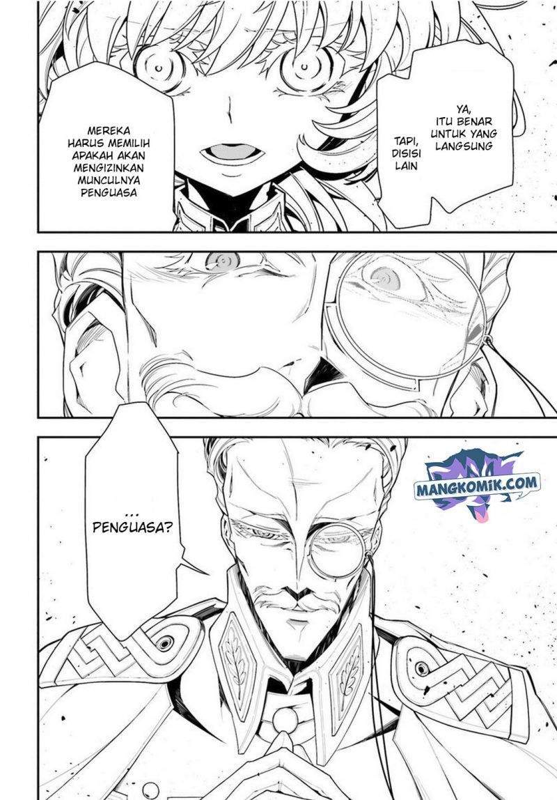 Youjo Senki Chapter 7 - halaman 11