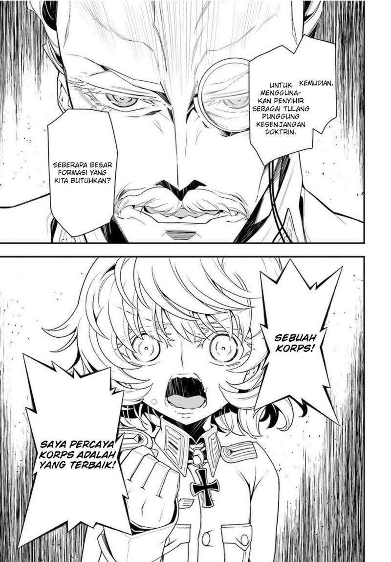 Youjo Senki Chapter 7 - halaman 22