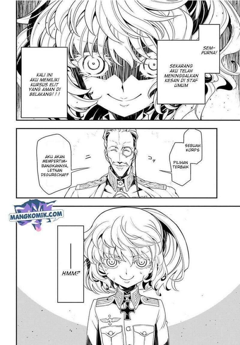 Youjo Senki Chapter 7 - halaman 23