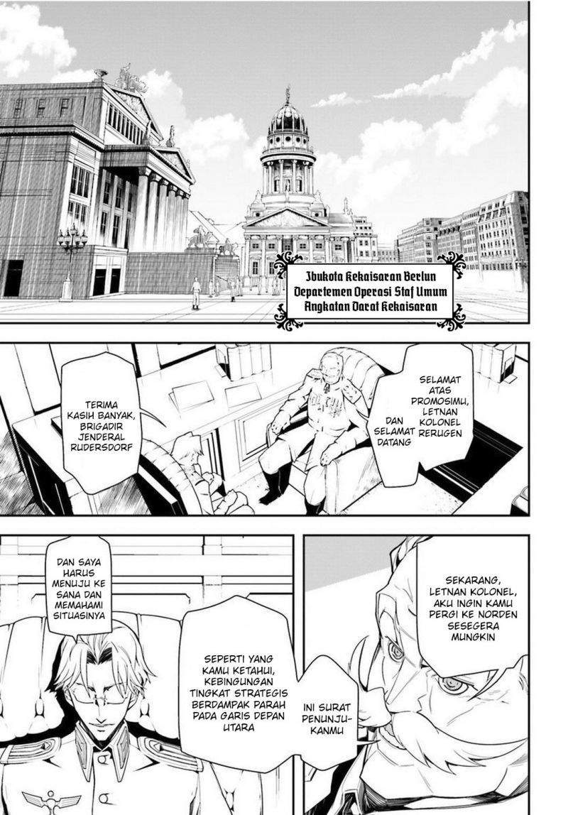 Youjo Senki Chapter 7 - halaman 24