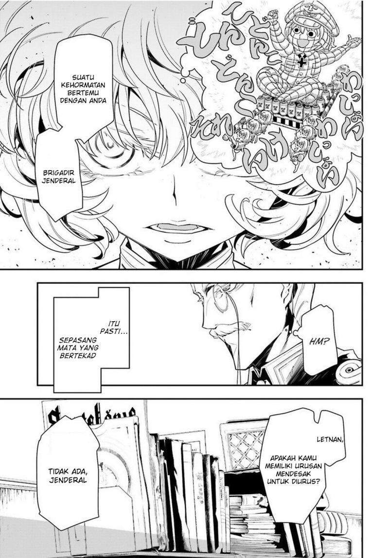 Youjo Senki Chapter 7 - halaman 4