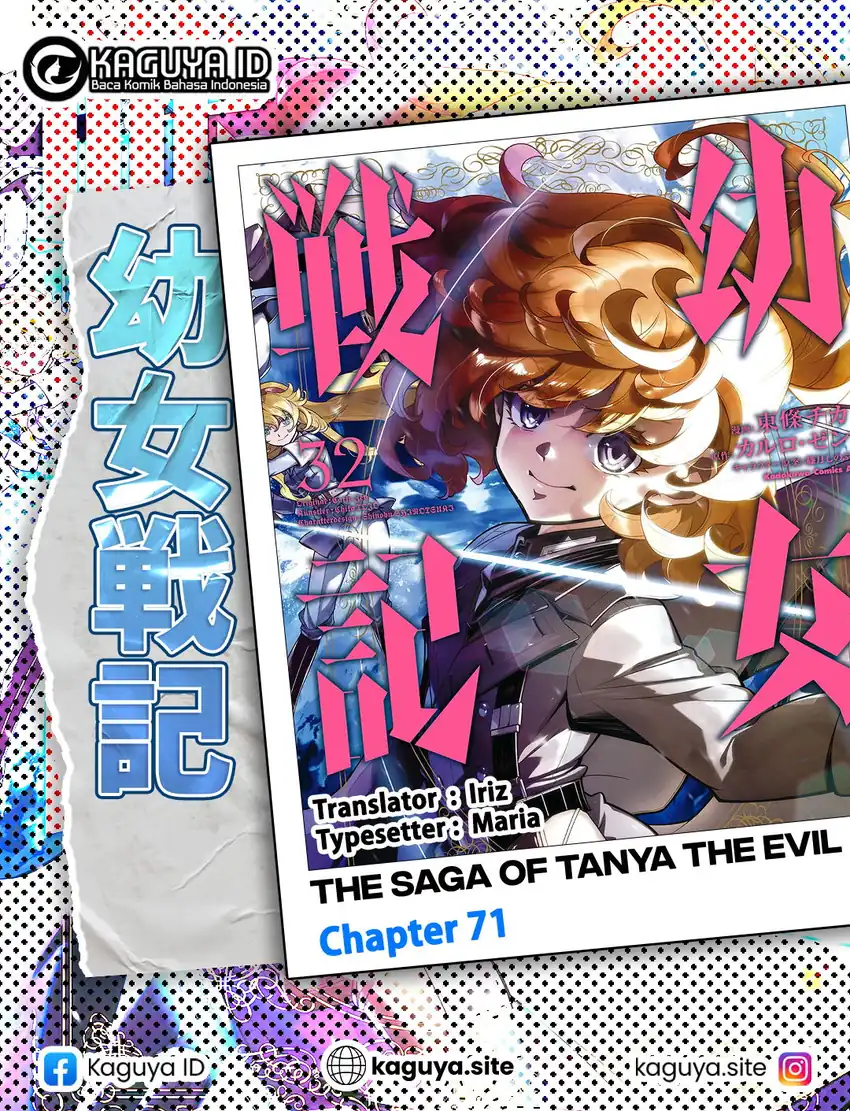 Youjo Senki Chapter 71 - halaman 1