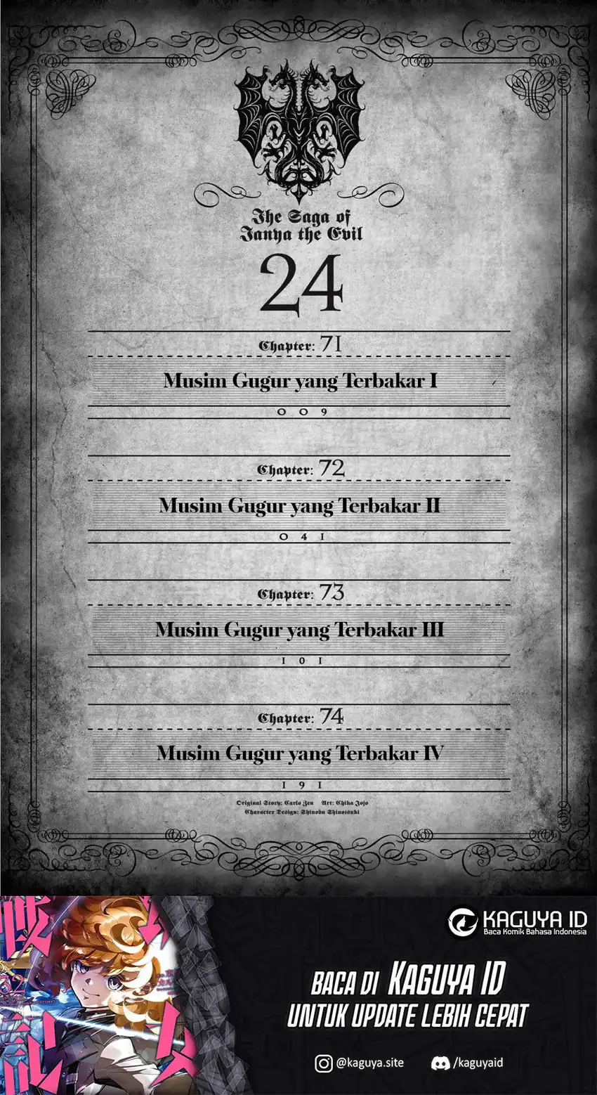 Youjo Senki Chapter 71 - halaman 3