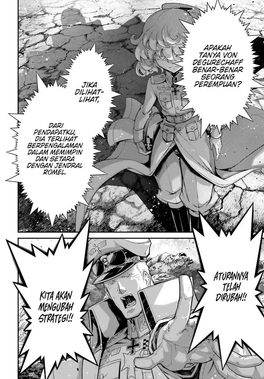 Youjo Senki Chapter 73 - halaman 17