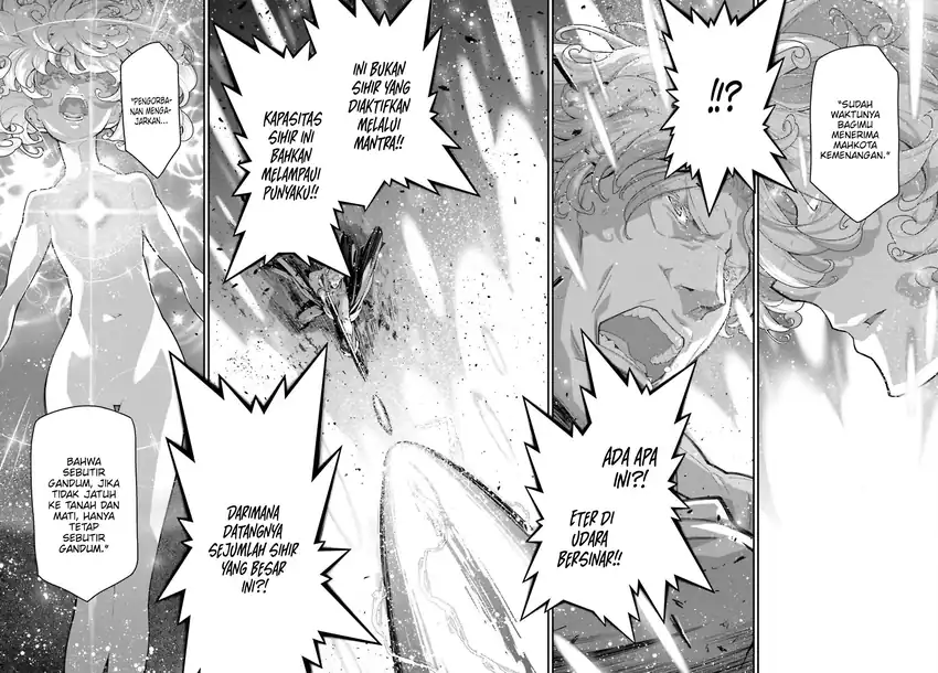 Youjo Senki Chapter 73 - halaman 45